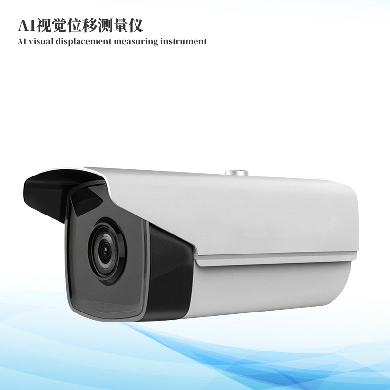 AI視覺測量儀